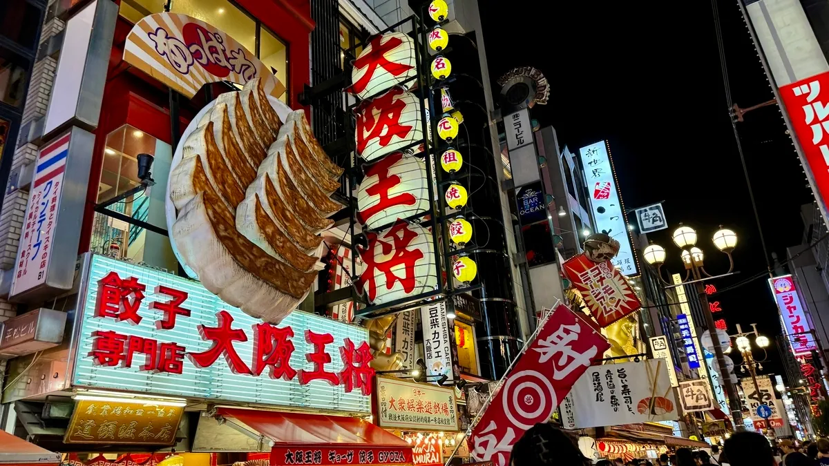 Dotonbori