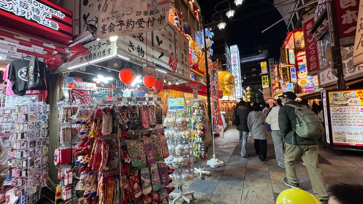 Tiendas de souvenirs en Shinsekai