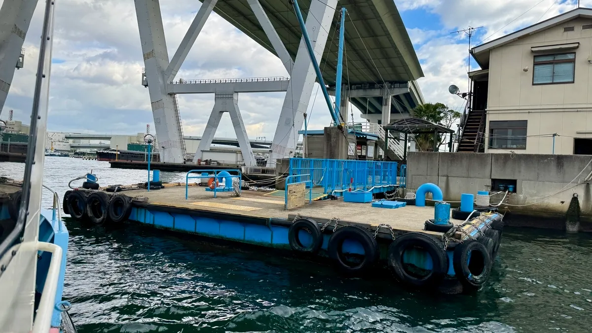 Terminal del Lado Chikko (Acuario de Osaka)