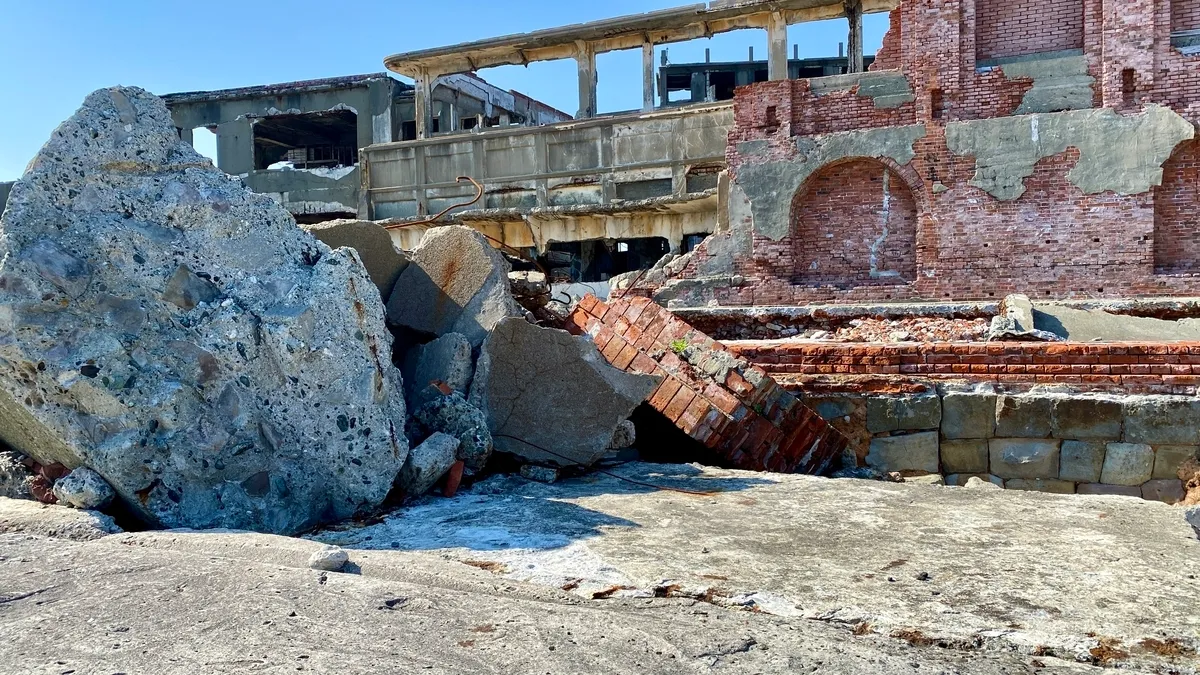 Hashima Coal Mine General Office