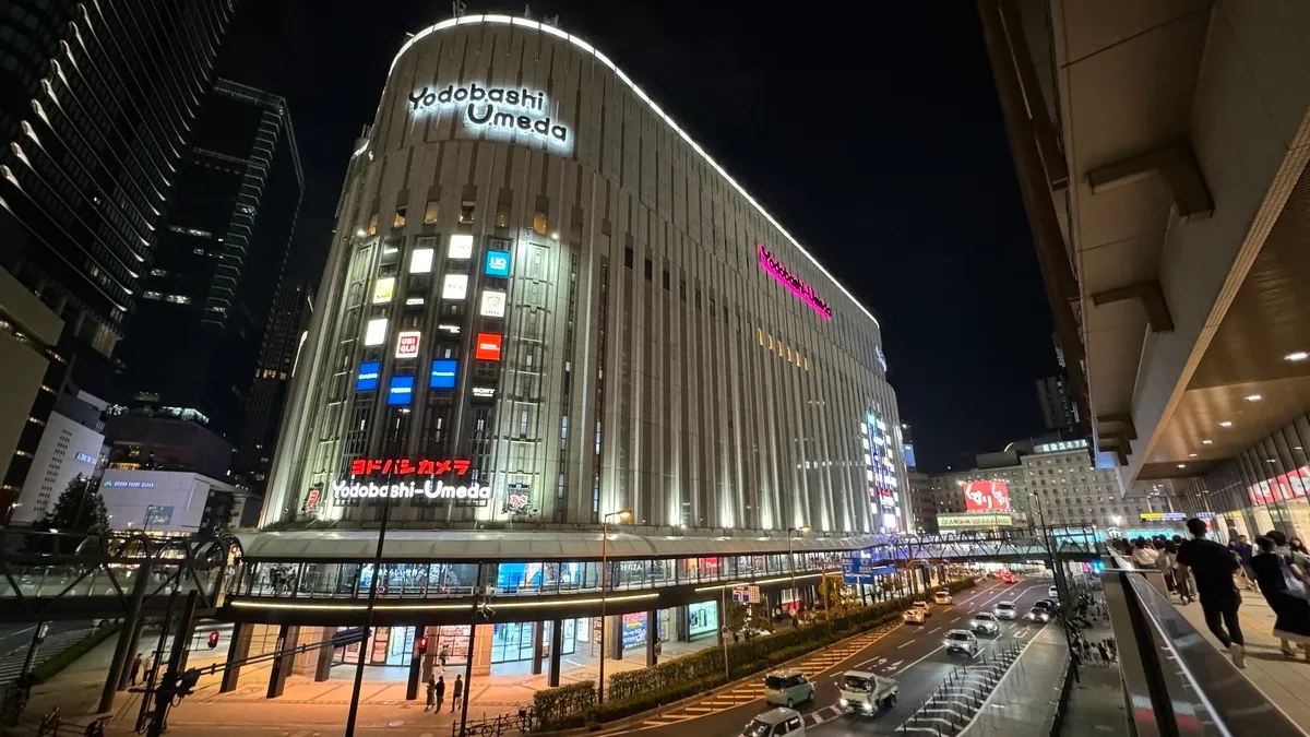 Torre Yodobashi Umeda