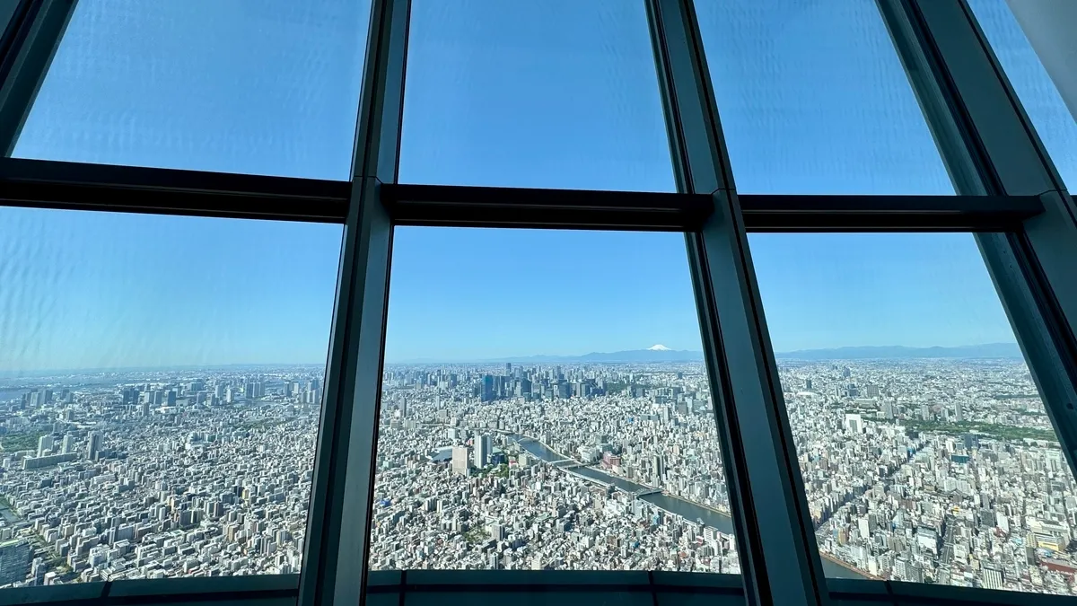 Vista desde el Punto Sorakara