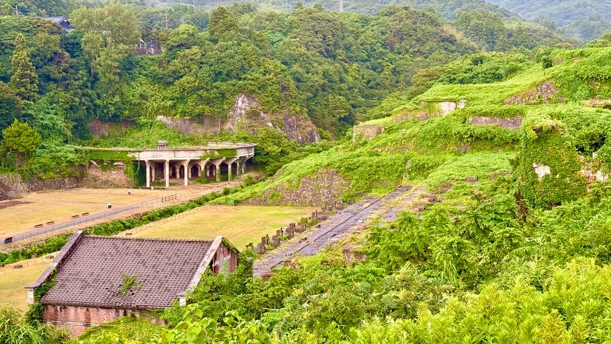 Sitio de la Planta de Flotación de Kitazawa