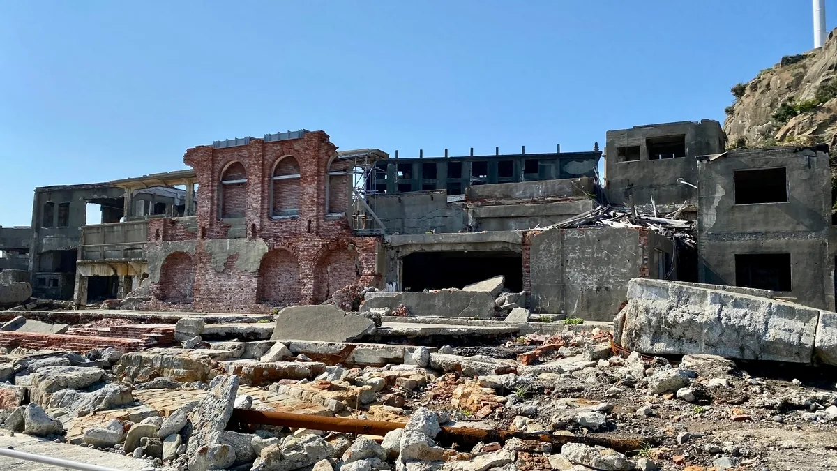 Hashima Coal Mine General Office