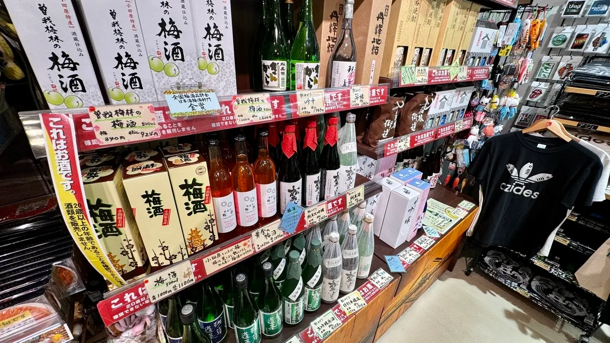 Ventas locales de sake en Odawara