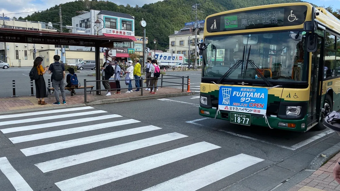 Autobús turístico de Saiko