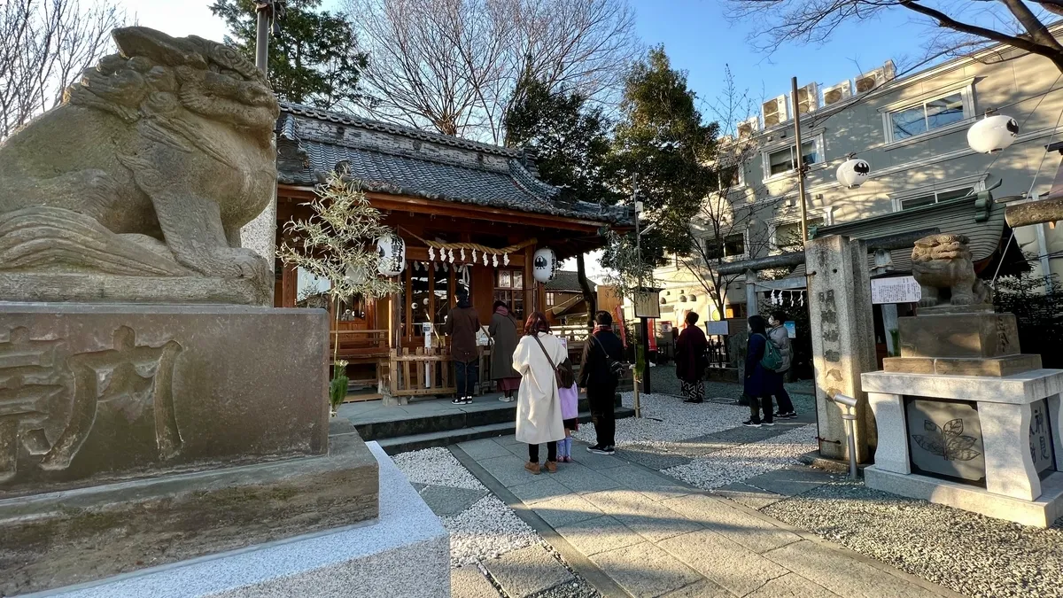 Santuario Kumano en Kawagoe