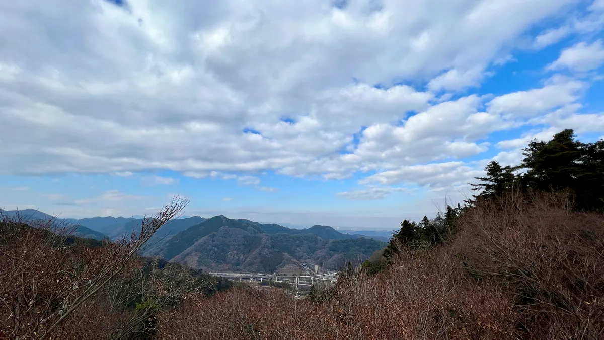 Vista desde la estación Takaosan