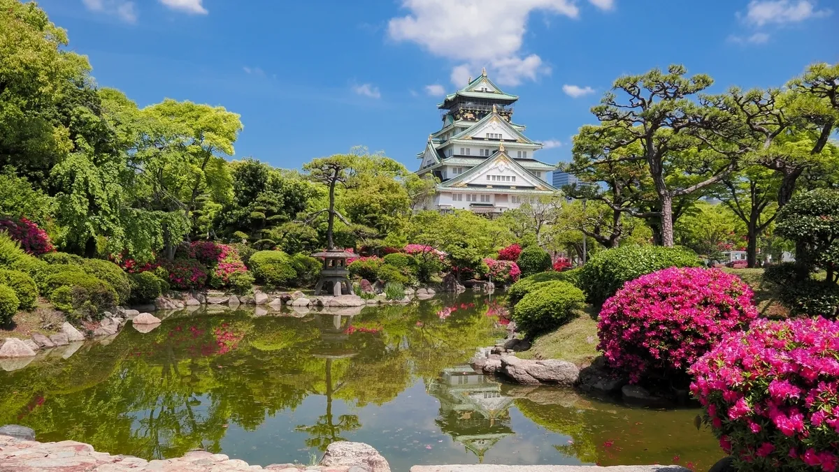 Jardín Japonés Honmaru