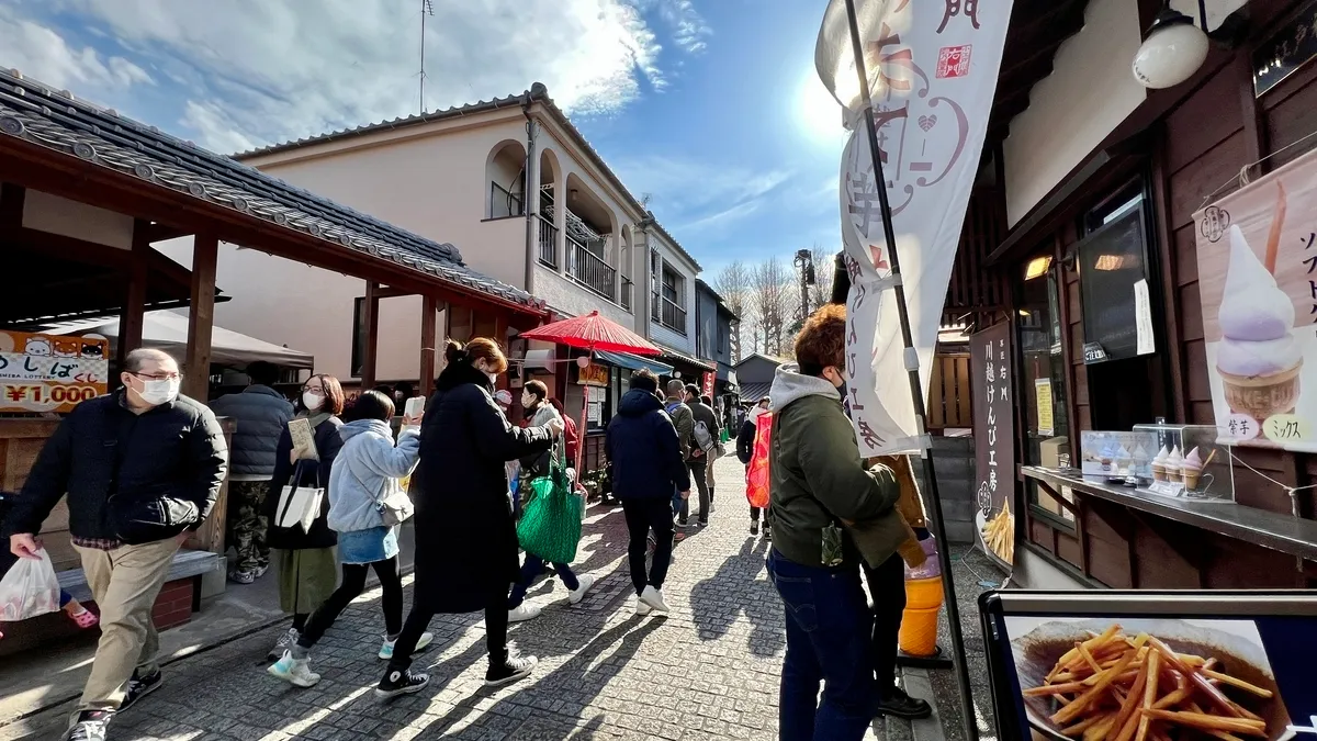 Kashiya Yokocho