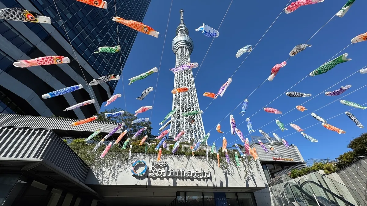 Tokyo Skytree