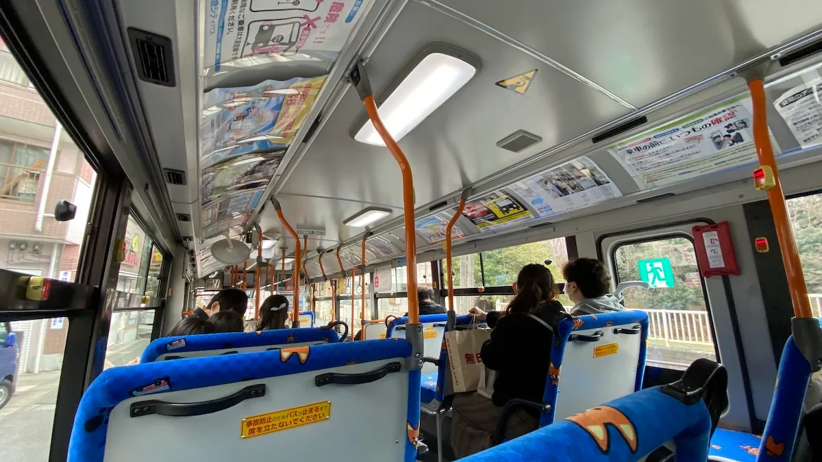 Autobús a la Tierra Yomiuri