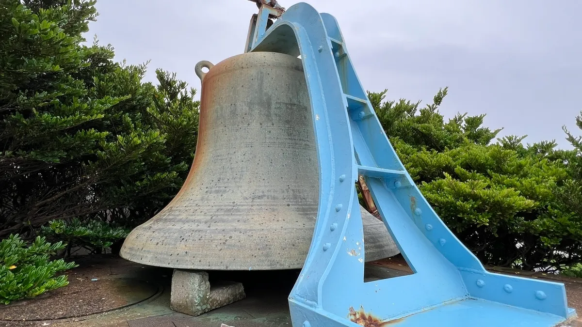 Campana de niebla