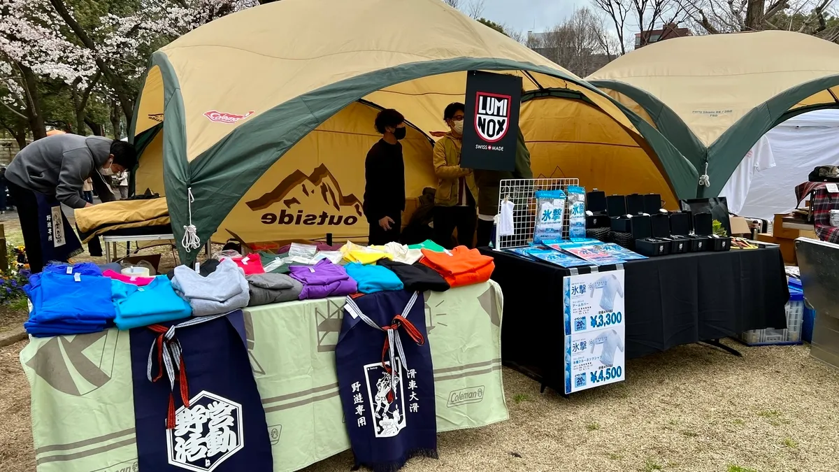 Stands de ropa