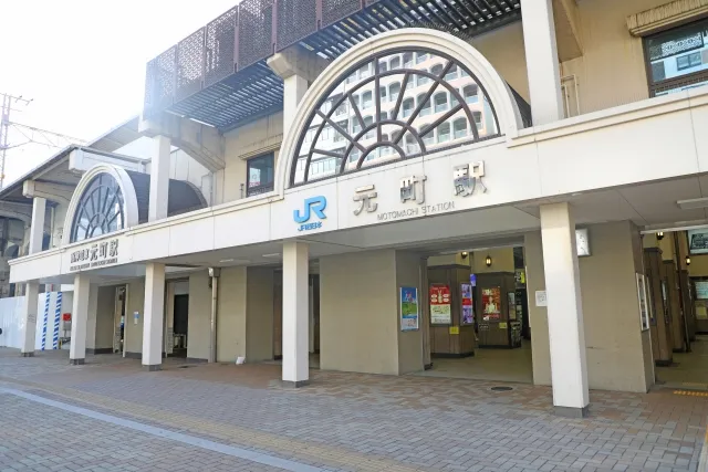 Estación de Motomachi