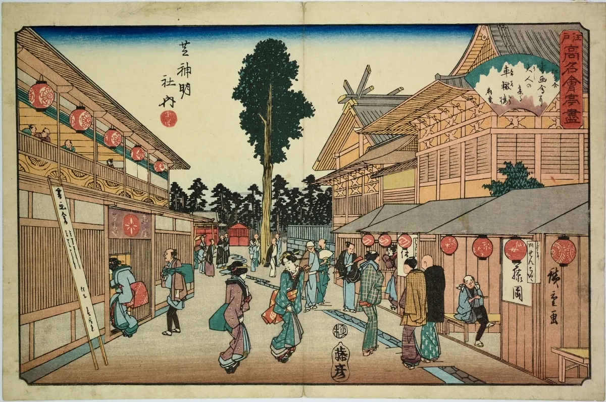 Escena de una calle en el Periodo Edo