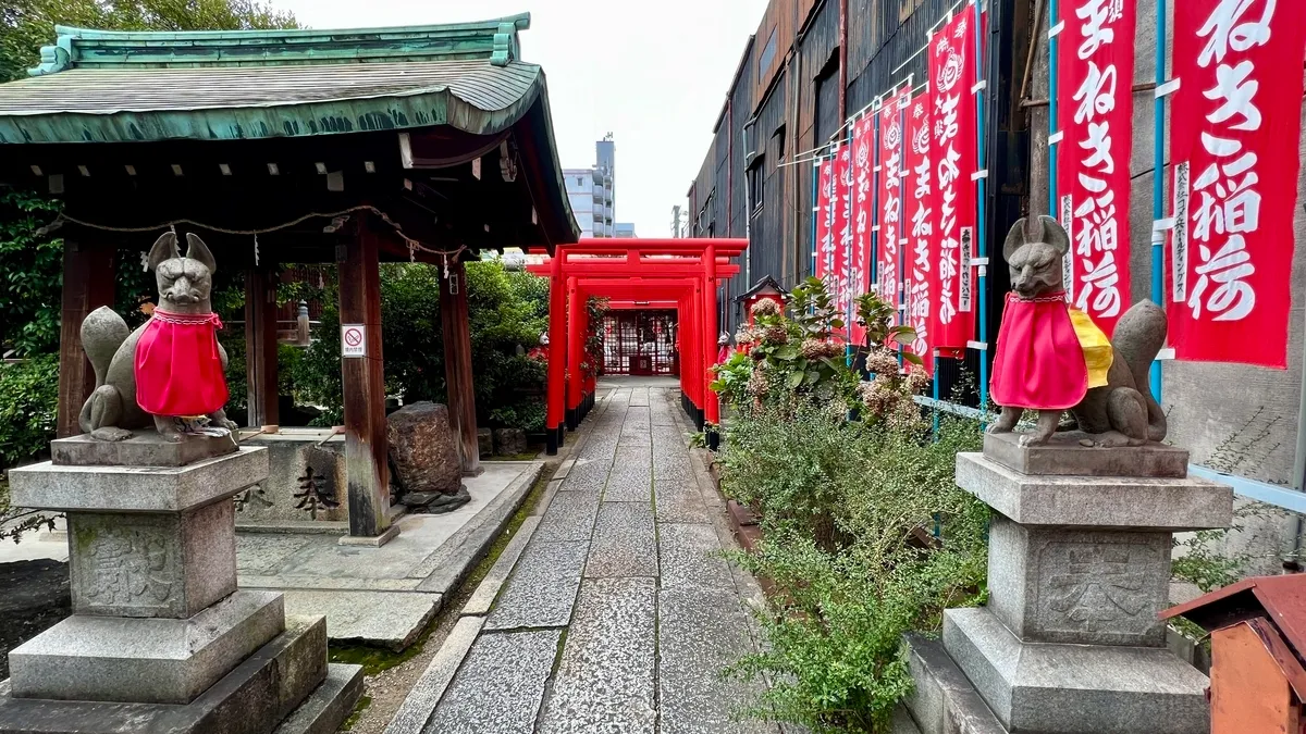 Santuario Maneki Inari