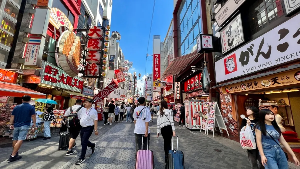 Dotonbori