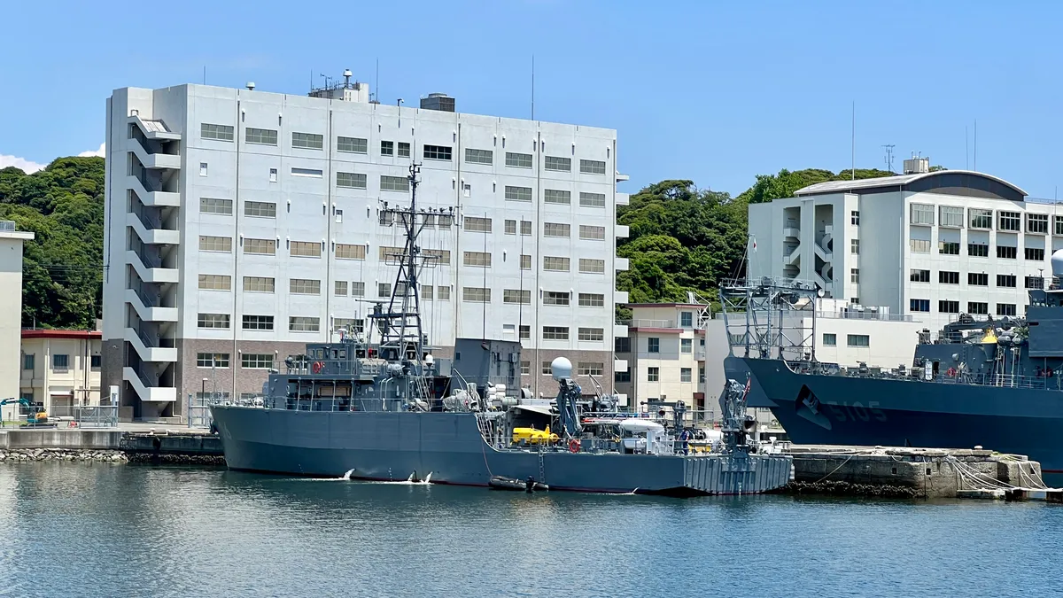 306 Barco de Guerra de Minas "Etajima"