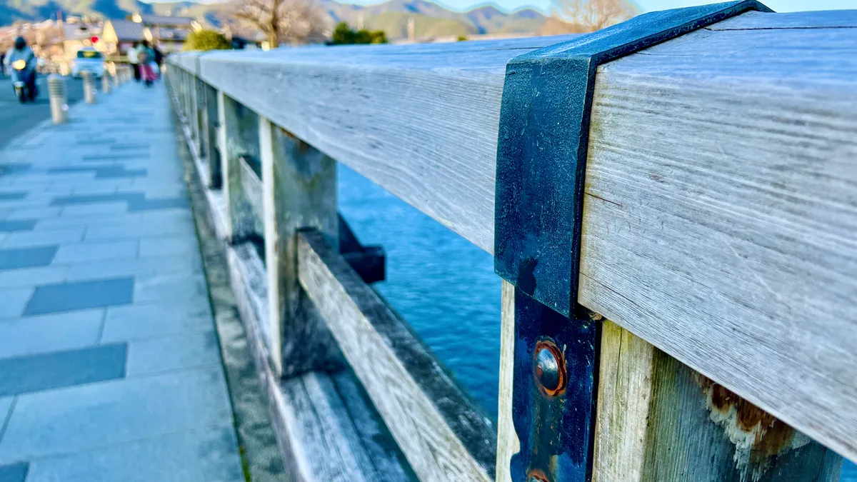 Puente Togetsukyo