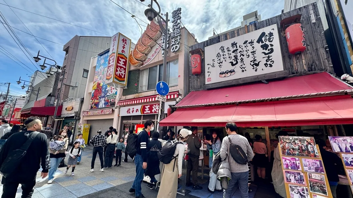 Tienda Especializada en Takoyaki