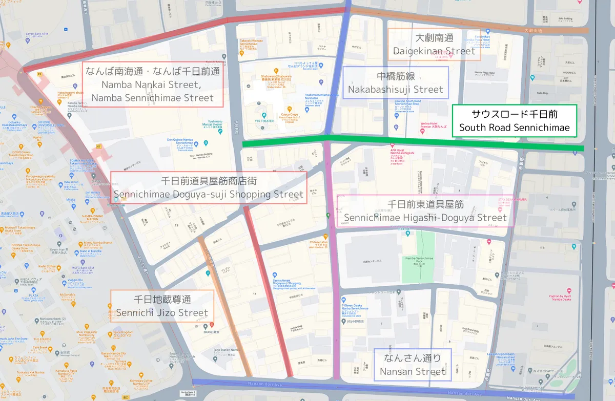 Mapa de South Road Sennichimae