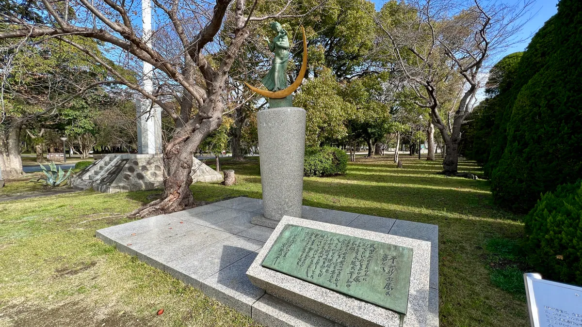 Estatua de la Paz