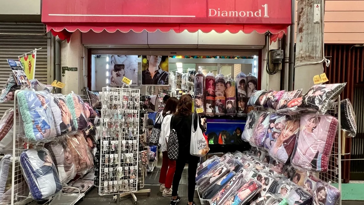 Tienda de Productos de Ídolos K-pop