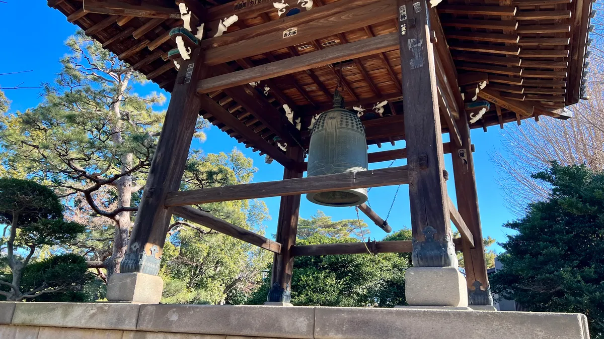 Campana del Templo