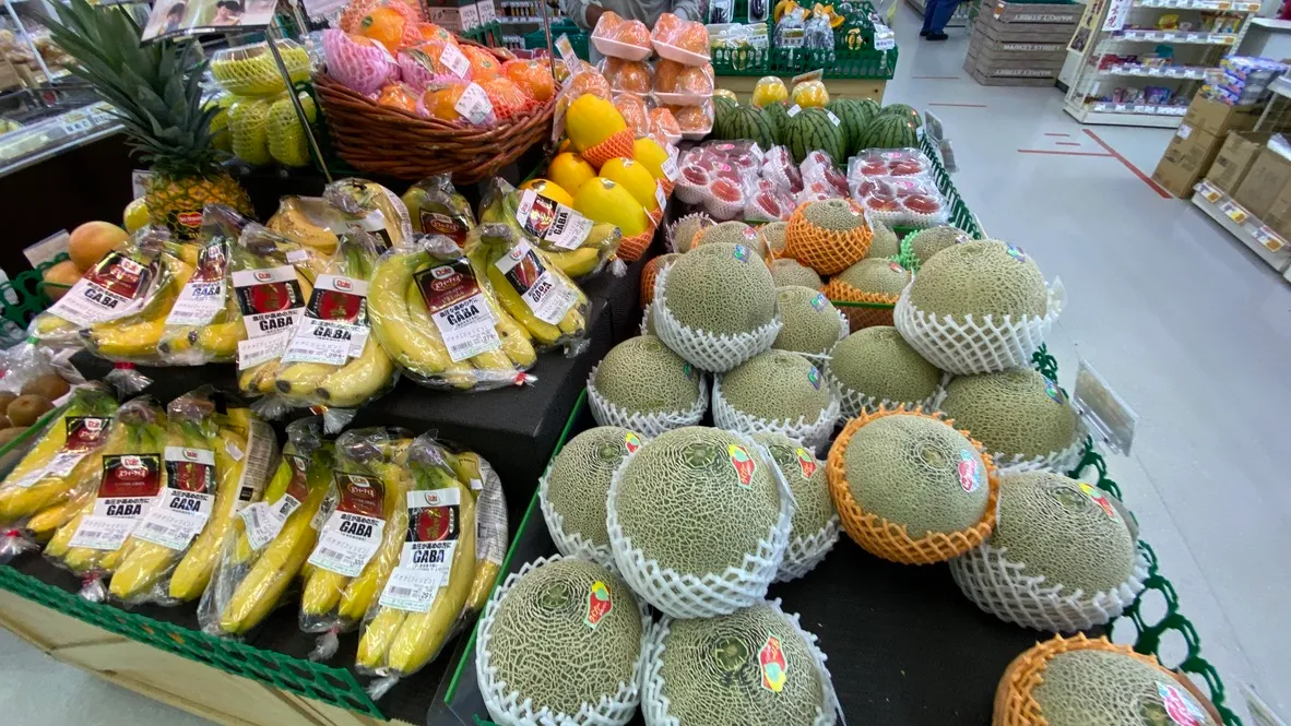 Sección de frutas