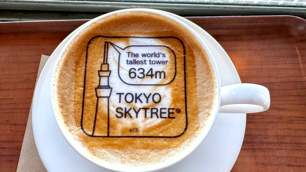 Skytree Latte