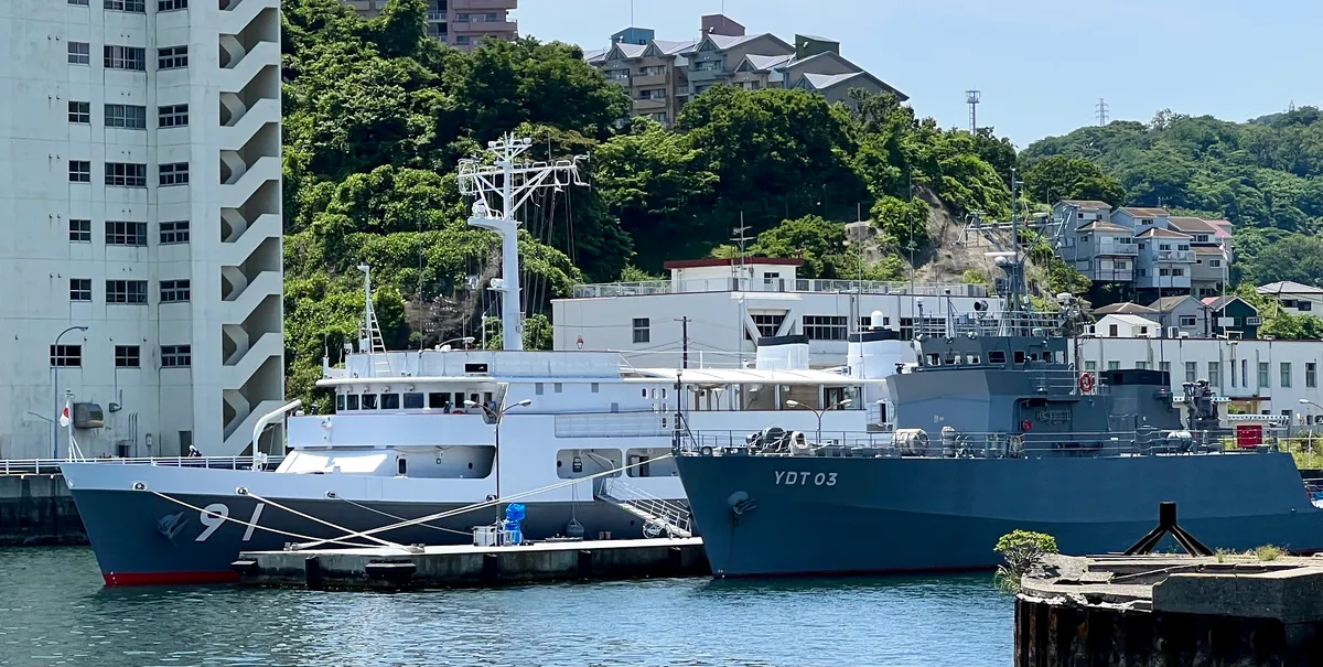 91 Barco de Servicio Especial "Hashidate"