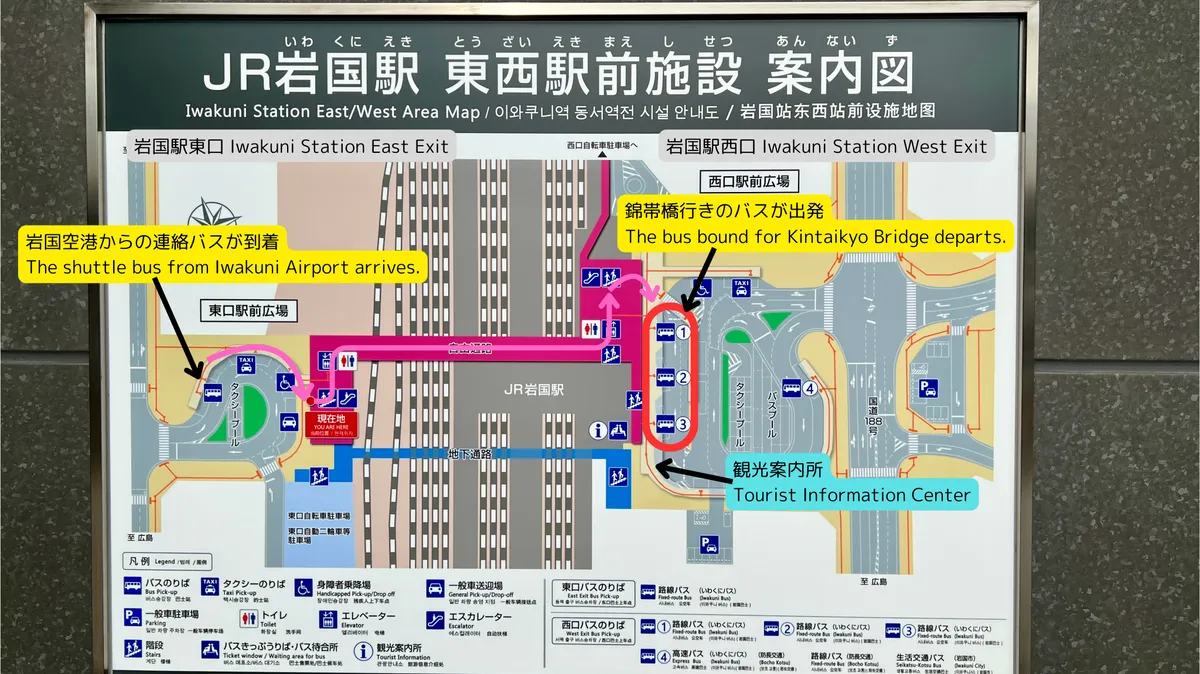 Mapa de la estación Iwakuni