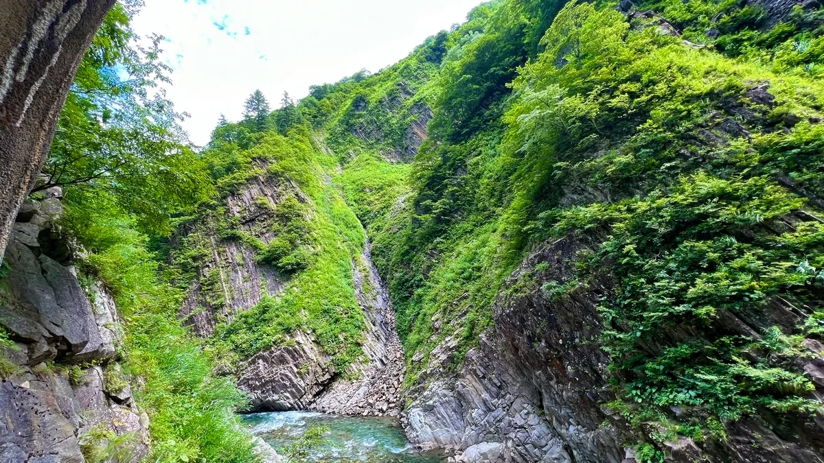 Valle de Tsukyo