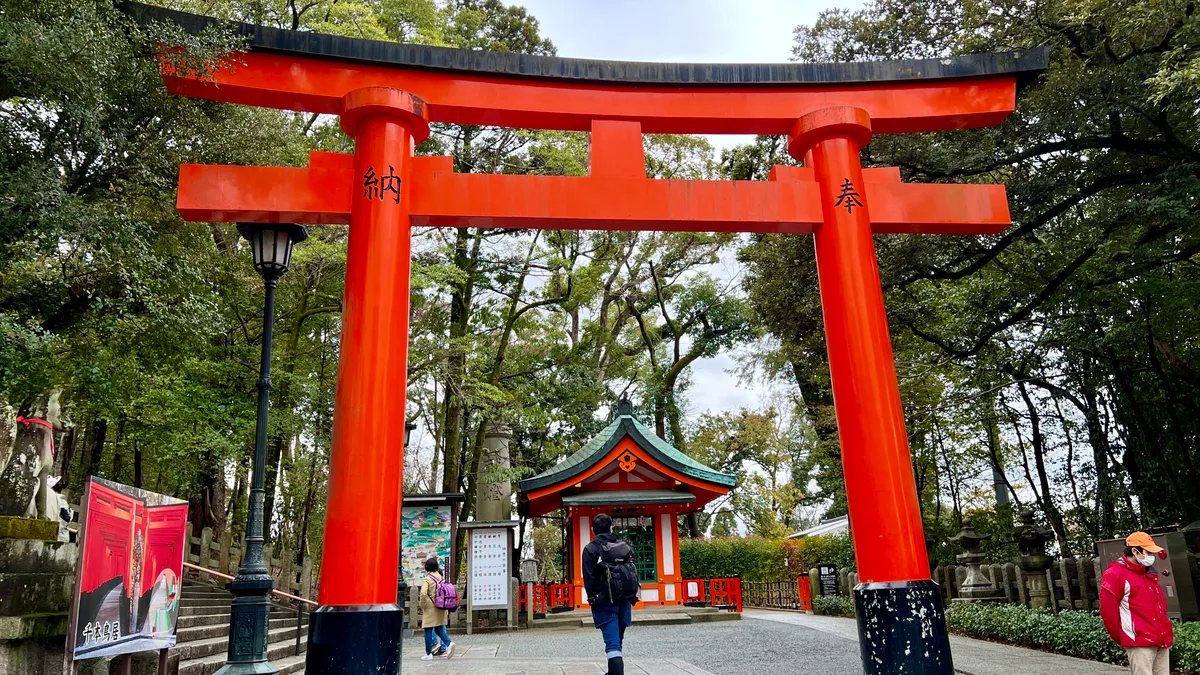 Torii