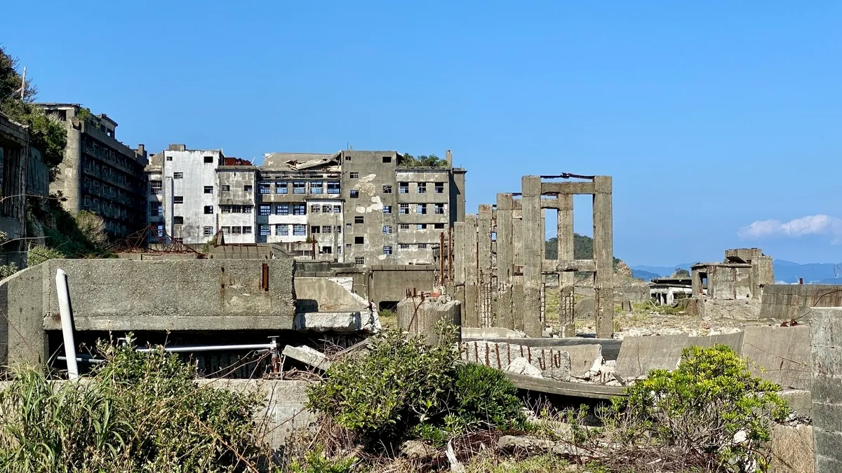 Hashima