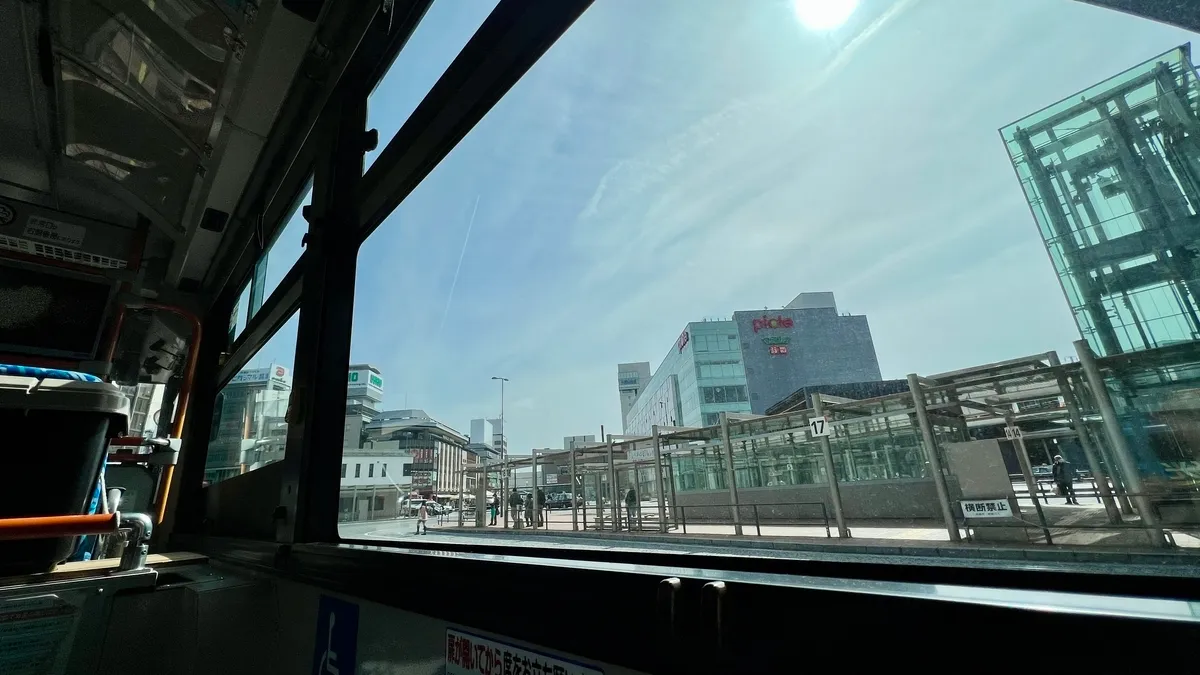 Interior del autobús