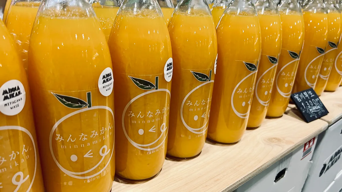 Jugo de Naranja