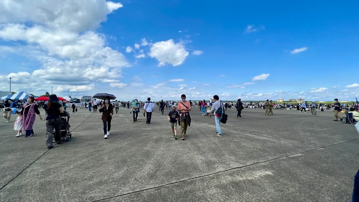 Dentro de la Base Aérea de Yokota