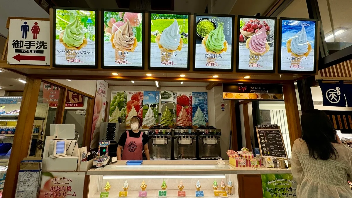 Venta de helados