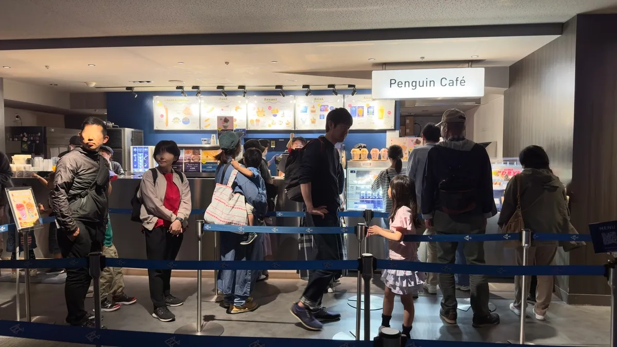 Penguin Café