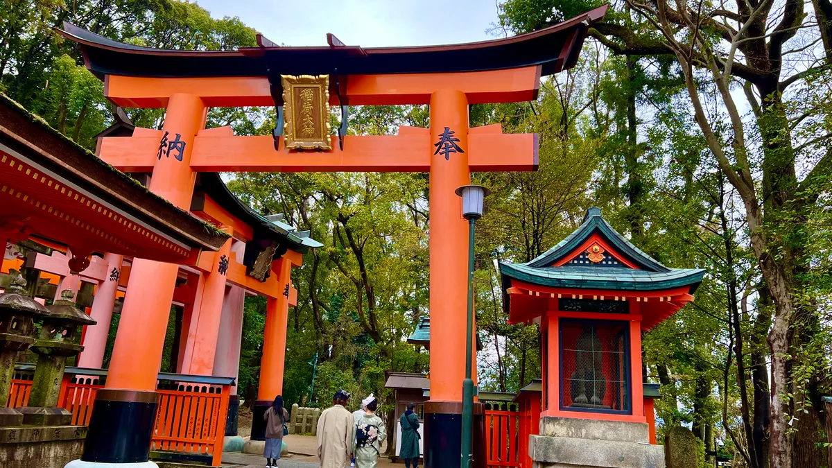 Entrada a las Mil Puertas Torii