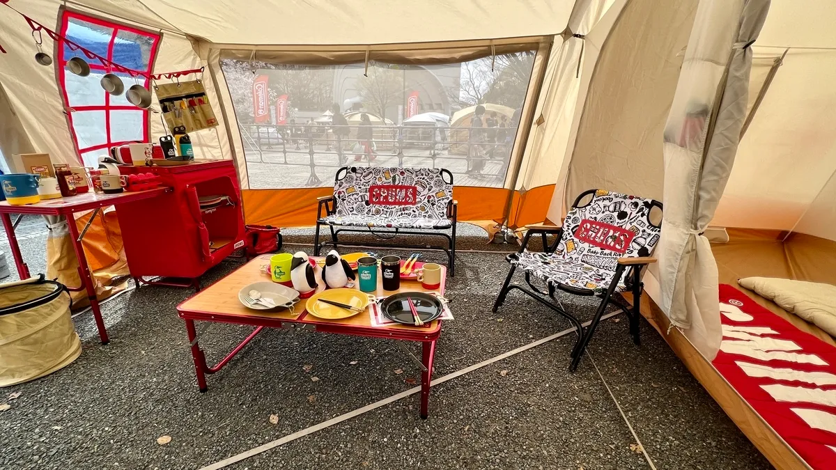 Stand de CHUMS