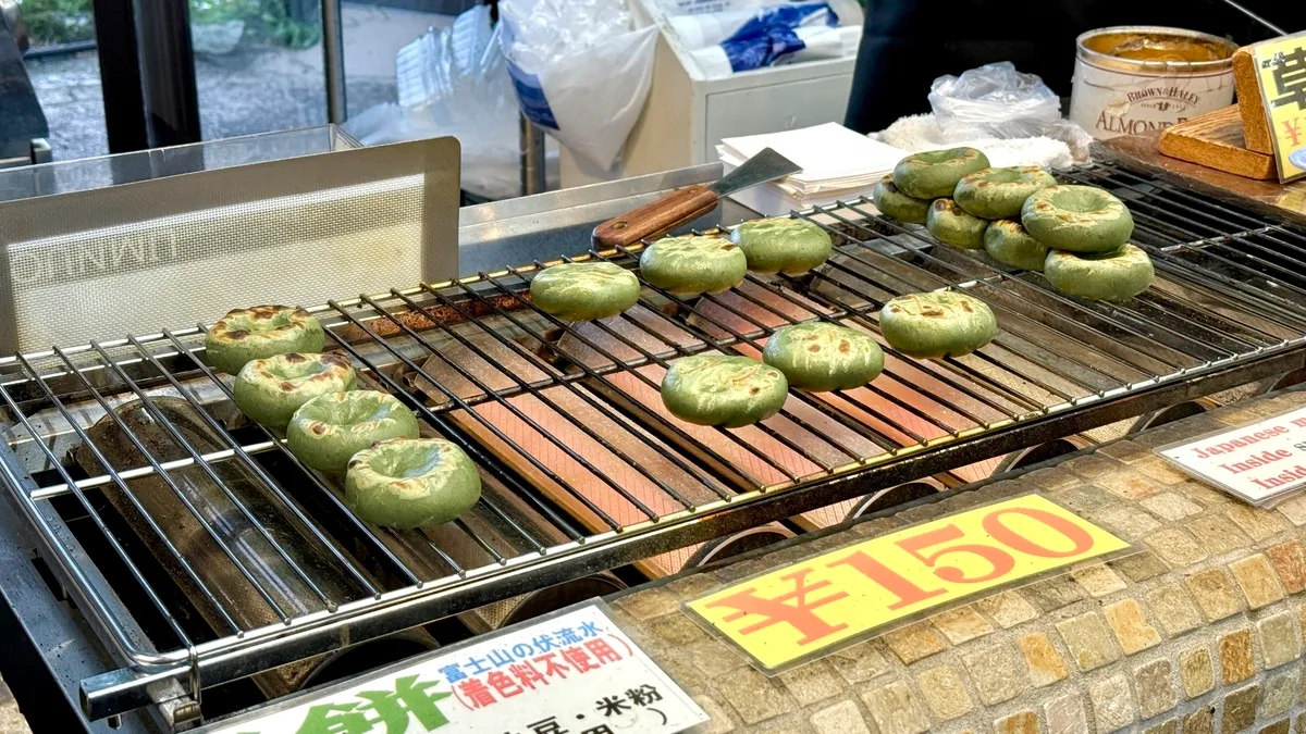 Venta de mochi de hierba