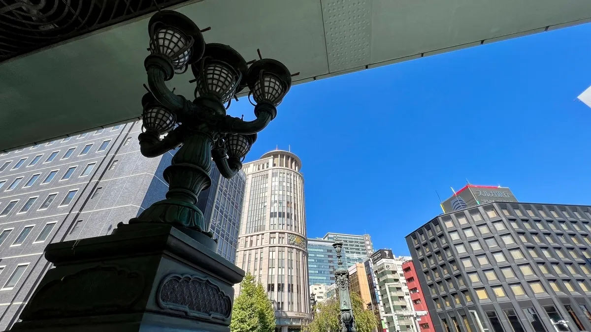 Nihonbashi