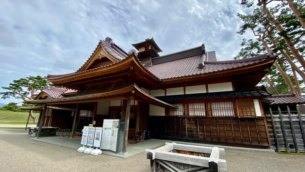 Oficina del Magistrado de Hakodate