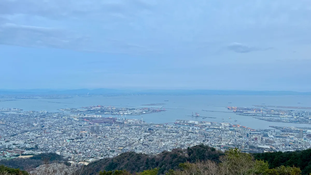 Vista desde la Plataforma de Observación