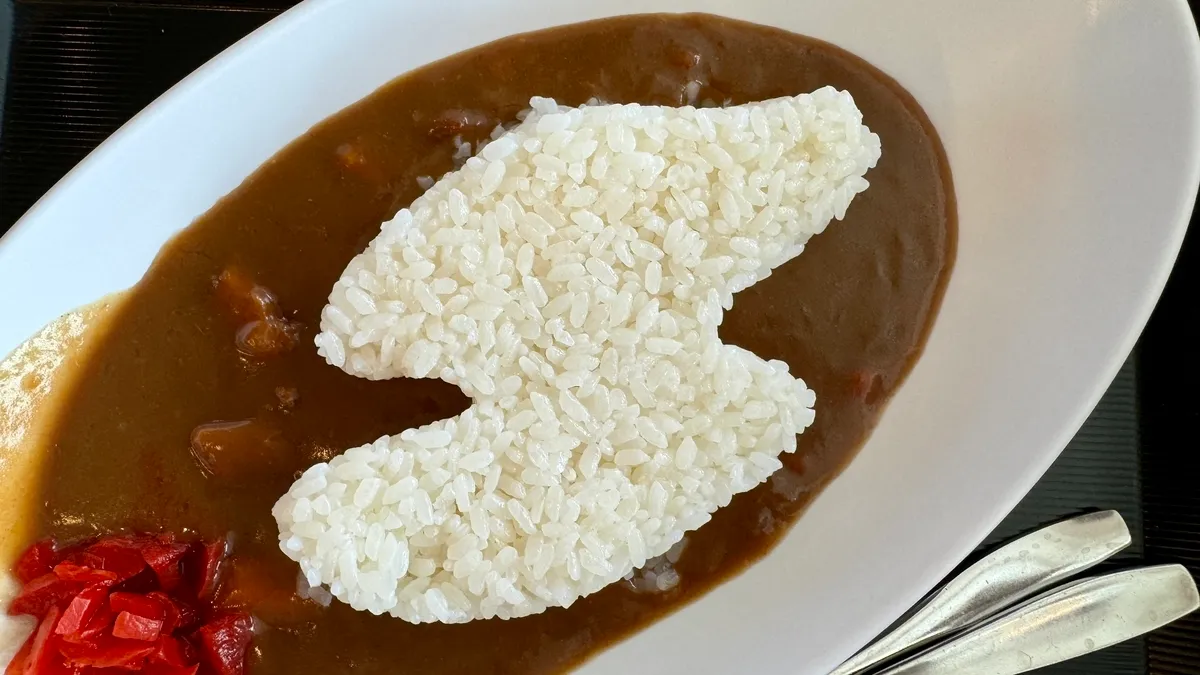 Curry de la Isla de Sado