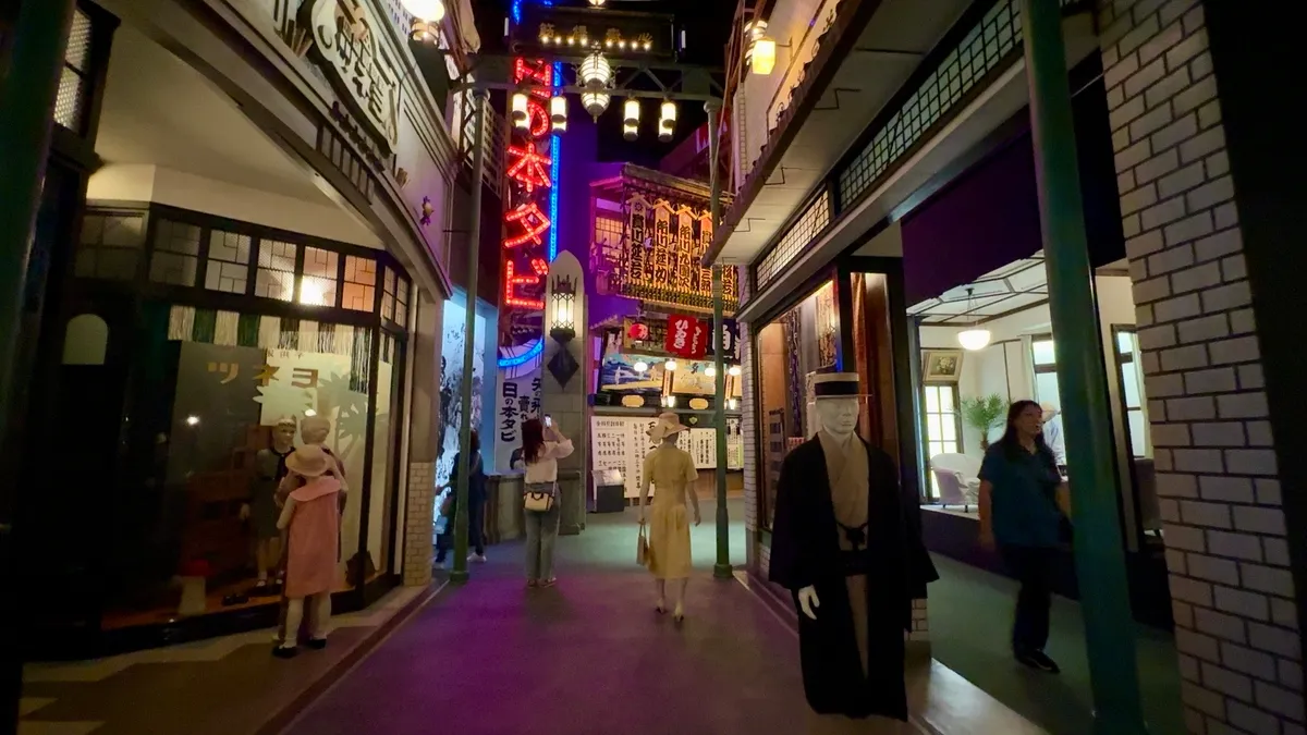 Osaka nocturna