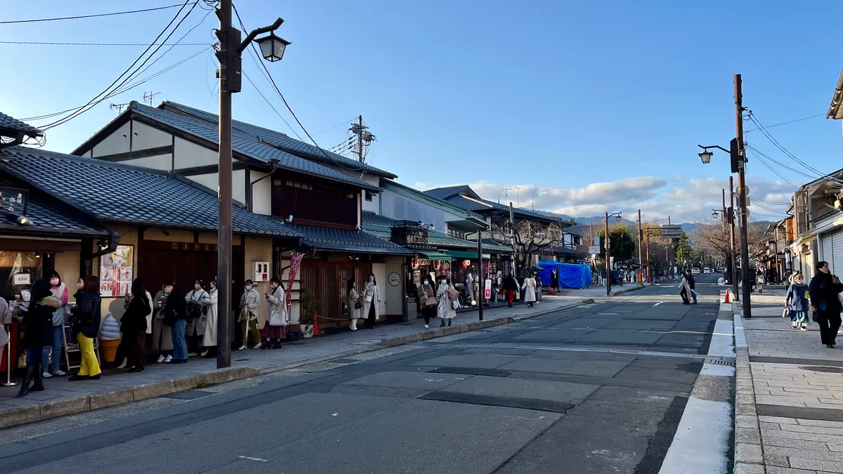 Calle Nagatsujidori